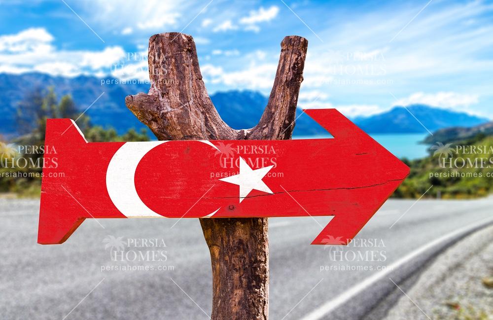 بردن ماشین به ترکیه | چطور باید ماشین خود را به ترکیه بیاوریم
