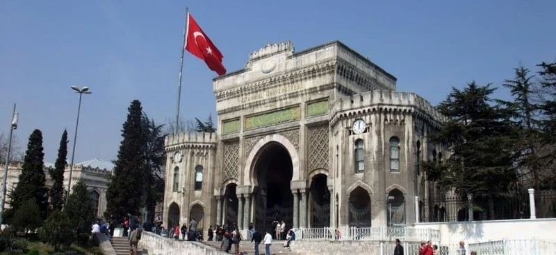 برترین دانشگاه های ترکیه کدامند؟