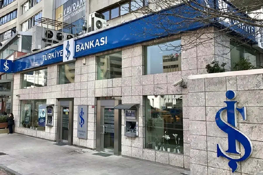 فرایند سپرده‌گذاری در بانک‌های ترکیه برای کسب سود