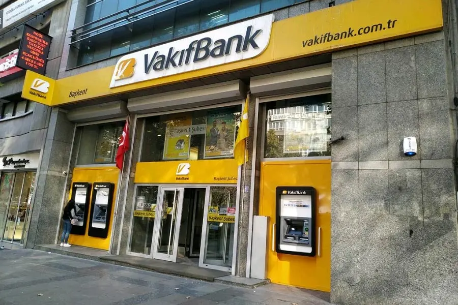 فرایند کسب سود سپرده بانکی در ترکیه
